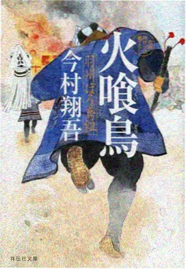 孙燕姿《遇见》
