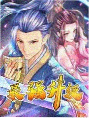 五月天《倔强》高清MV